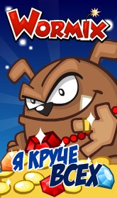 №89, Никита Чёрненький, Warszawa №89, Никита Чёрненький, Warszawa