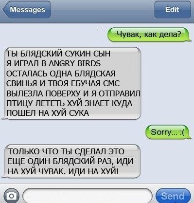 №80, Надежда Генова, 40 лет №80, Надежда Генова, 40 лет