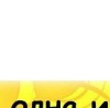 №22, Ирина Ирина, Санкт-Петербург №22, Ирина Ирина, Санкт-Петербург