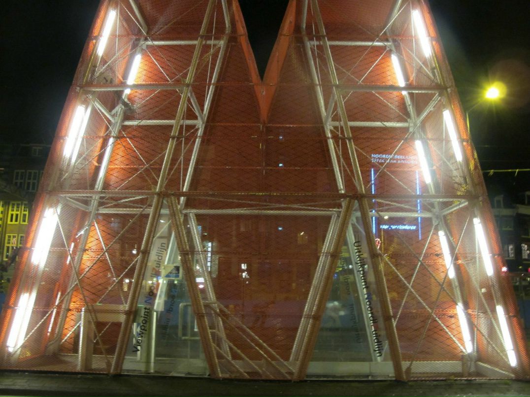 Никита Пичкалёв | Пермь