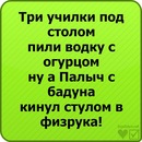 Руслан Назаревский, Воронеж, Россия, 27.01
