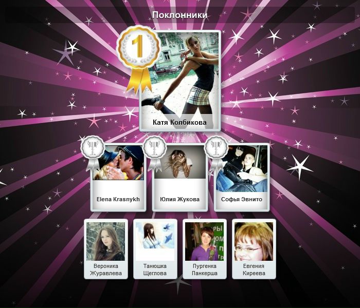 №159, Анна Богатырёва, Москва №159, Анна Богатырёва, Москва