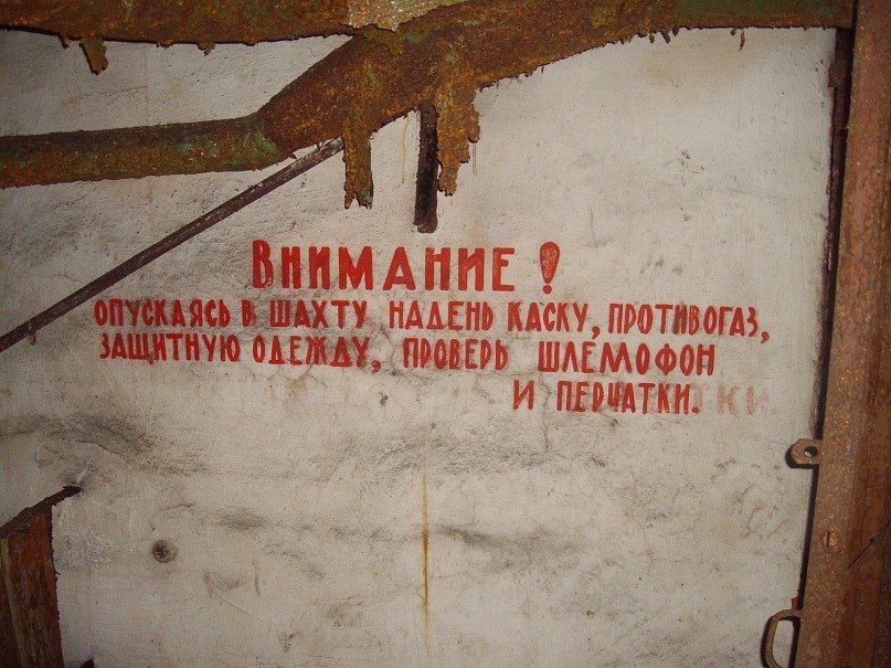 Виталий Сергеевич | Минск