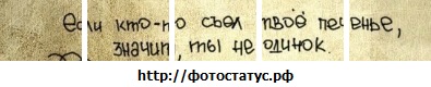 Александр Долгирев фото со стены #4