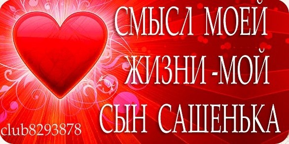 Мар'яна Хорощак Степанівна | Рогатин