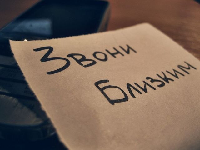 Карина Иванова | Воронеж