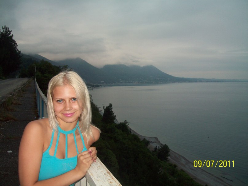 Алёнка Артемьева | 