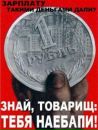 №2 Лидия Дудницына 09.04.1984: профиль, фото, статус - ВКонтакте