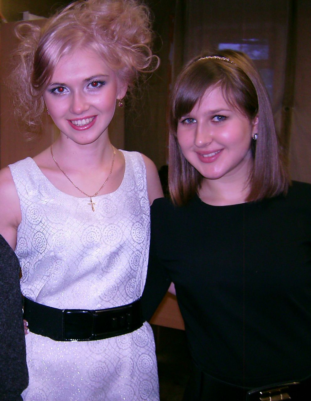 Мирослава Рыбкина Николаевна | Новоэкономичное