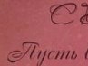 Оля Таранникова ♡ | Белгород