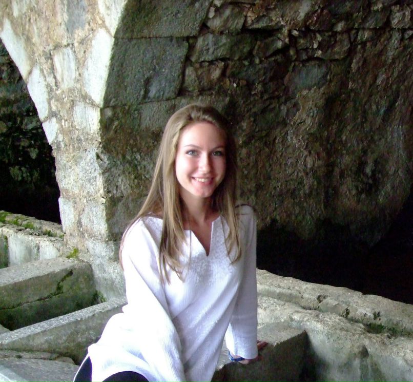 Виктория Захарова | Москва