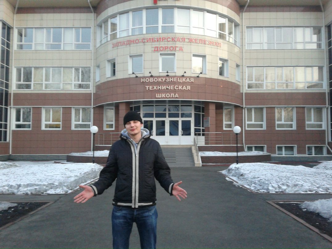 Артем Волчек | Новосибирск