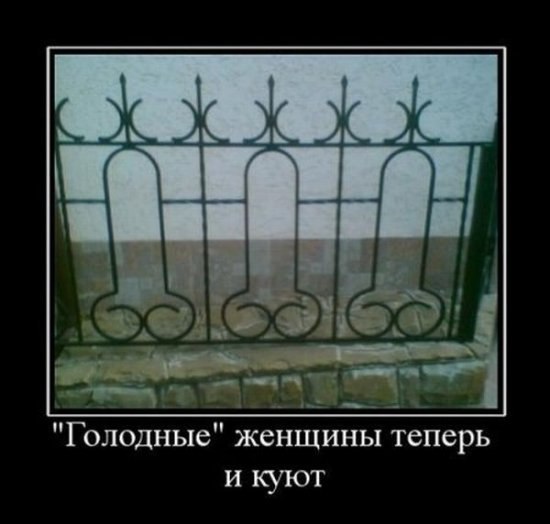 Arxangel Dark | Кириши