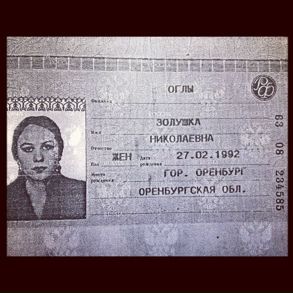 №69, Ksenia Brazhnikova, 36 лет, Воронеж №69, Ksenia Brazhnikova, 36 лет, Воронеж