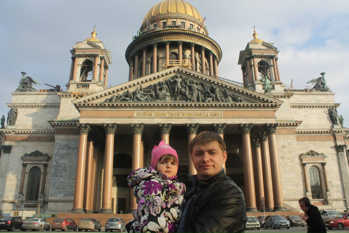 Роман Савельев | Москва