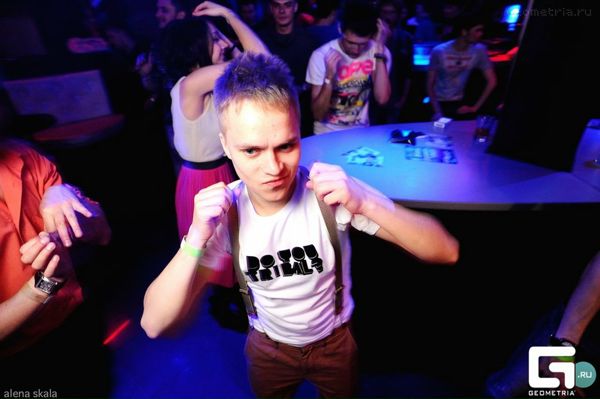 Alex Ku | Екатеринбург