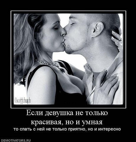 Альбина Старцева | Уфа