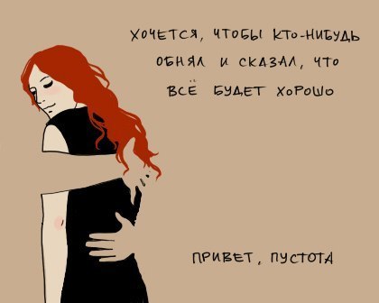 Валерия Садовая | Краснодар