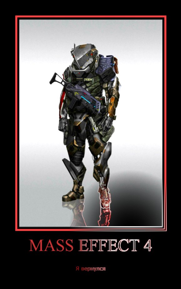 Никита Алексеев | Москва