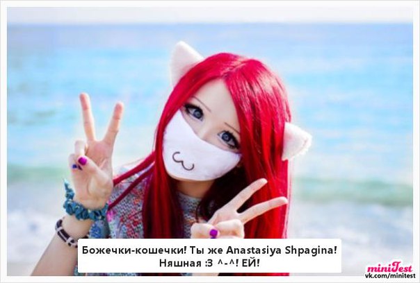 Миляуша Гильфанова, Россия, Набережные Челны