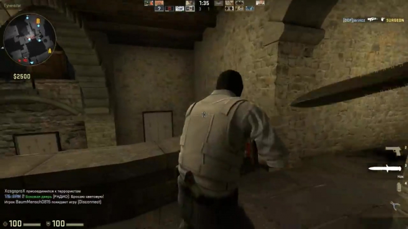 ДЕВУШКА СПАЛИЛАСЬ В CS GO (ТРОЛЛИНГ МОНТАЖ CS GO