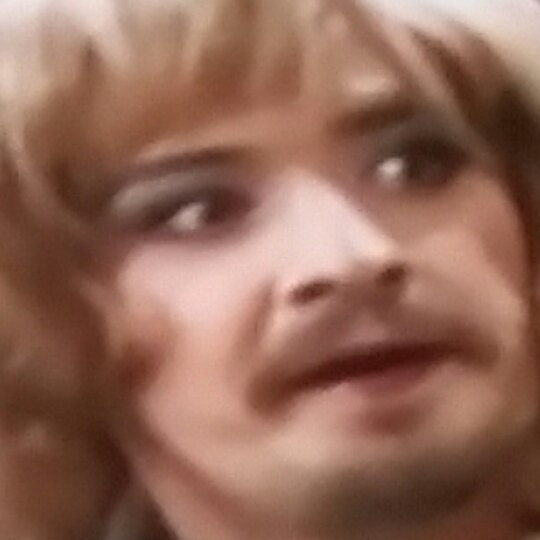 Теребоний Хлебушка