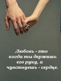 №53, Брюнетка Конфетка, Баку №53, Брюнетка Конфетка, Баку