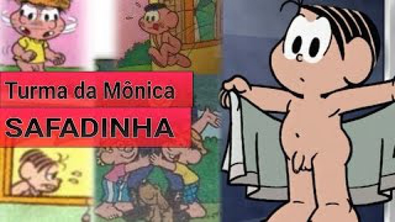 Monicas gay