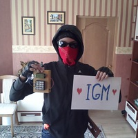 Игорь Хохлов