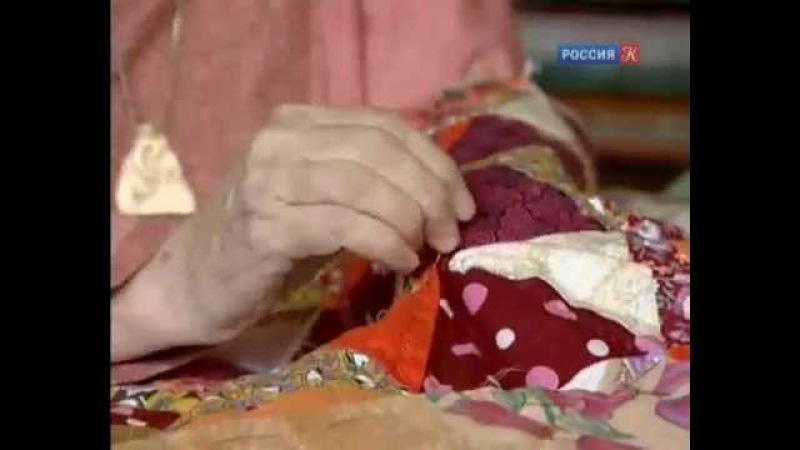 Как шьют Лоскутное одеяло