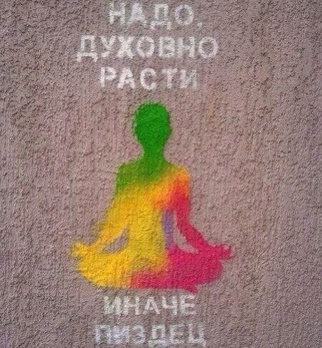 Екатерина Полищук