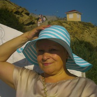 Людмила Чернова