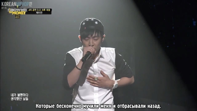 RUS SUB JKyun feat. Rex. D Bad