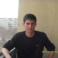 Сергей Ерофеев