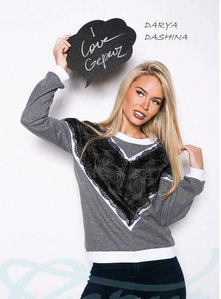 Дарья Дашина, Россия, Ижевск