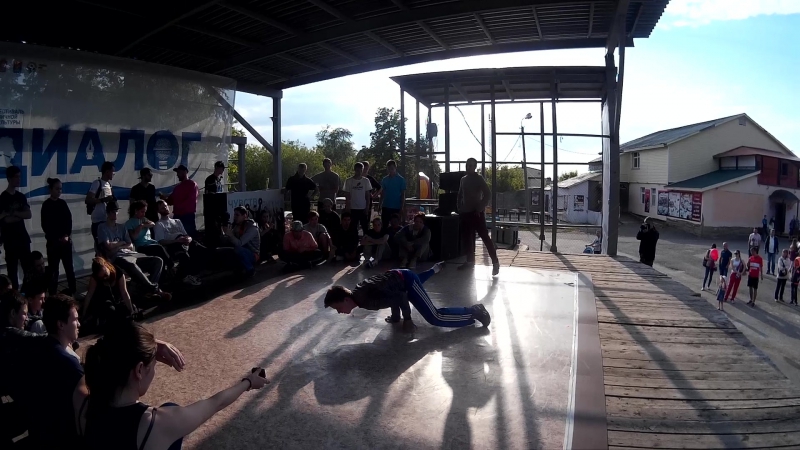 Dиалог 1, 8, B boy Baron vs b boy Фристайлер, г.