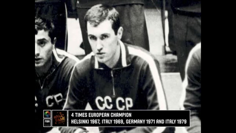 Sergei BELOV FIBA Hall of Famer 2007