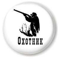 Алексей Осипов