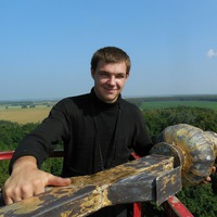 Сергей Александрович