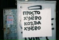 Фотография Катюшка Катюшка