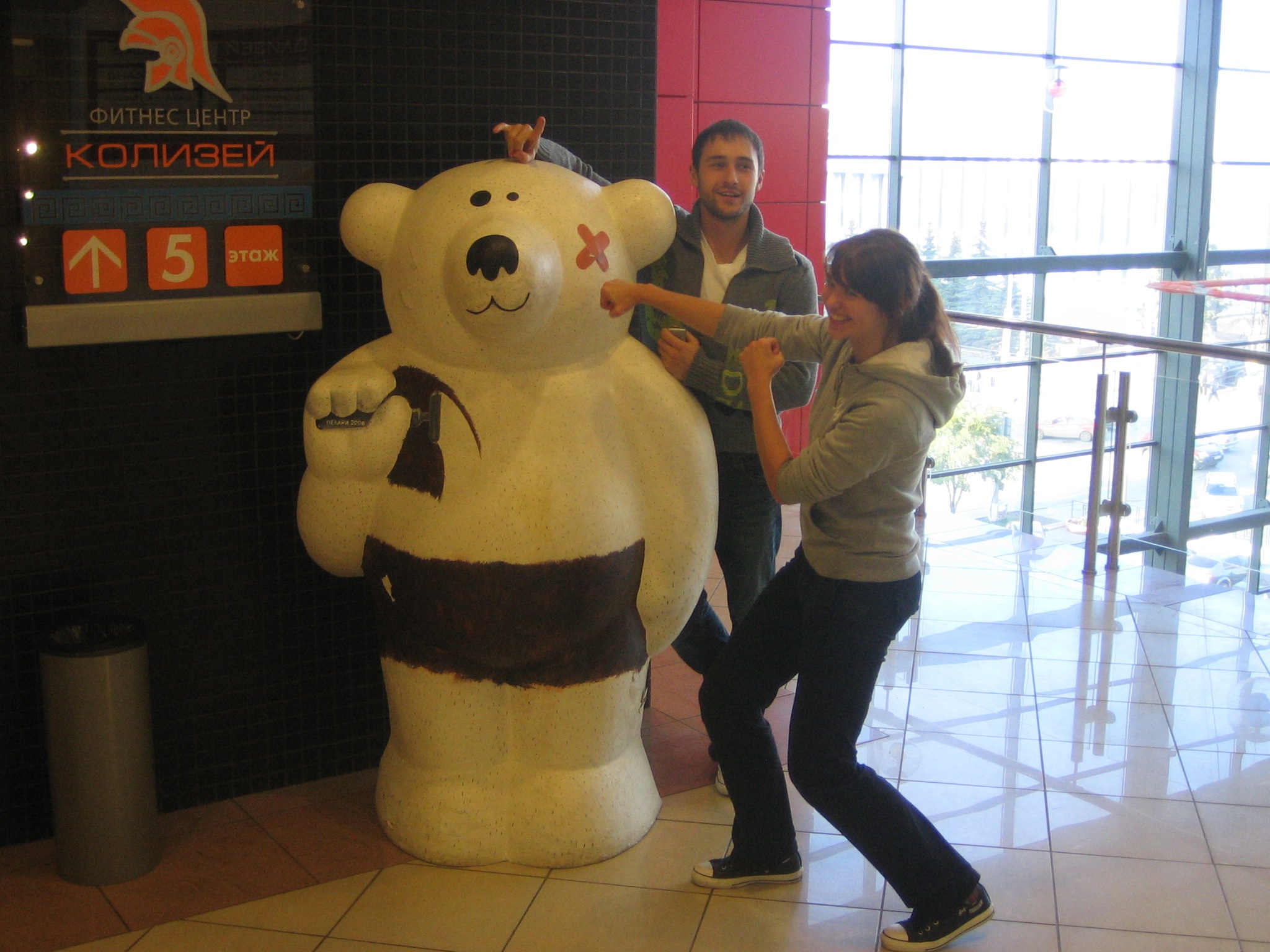 Фото профиля