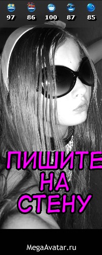№5, Sasha Dmitrieva, Воронеж №5, Sasha Dmitrieva, Воронеж