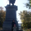 Аватар: Наталья Клочкевич