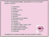 Фотография Музочка Милаффка