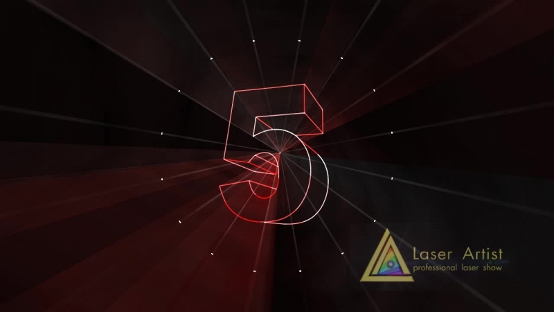 Лазерное шоу