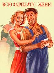 №167, Тамара Рукавишникова, 42 года, Краснодар №167, Тамара Рукавишникова, 42 года, Краснодар