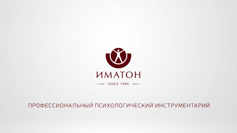 Иматон Санкт Петербург Официальный Сайт Магазин