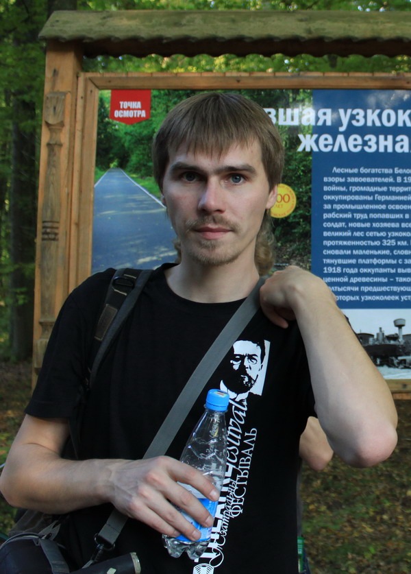 Фото профиля