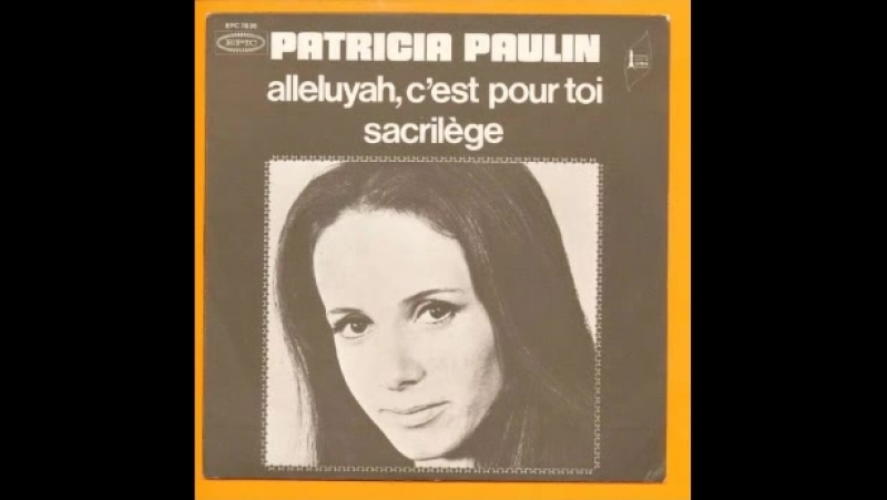 Patricia PAULIN Sacrilège