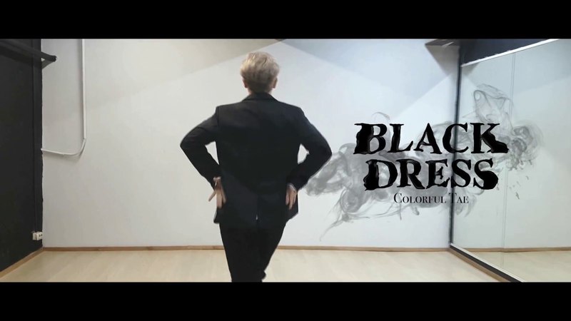 Colorful Tae Black Dress ( Cl